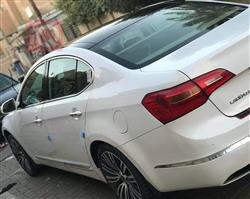 کیا کادێنزا